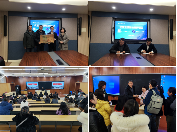 2026美加墨世界杯官网