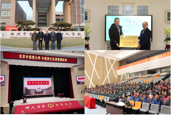 2026美加墨世界杯官网