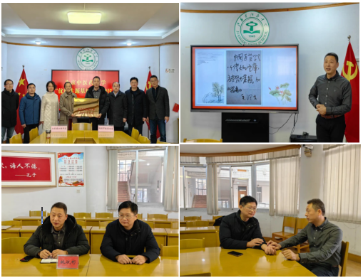 2026美加墨世界杯官网