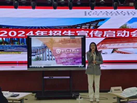 2026美加墨世界杯官网