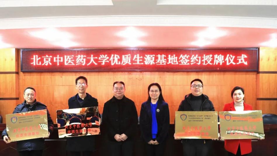 2026美加墨世界杯官网