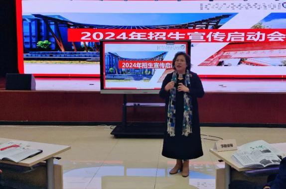 2026美加墨世界杯官网