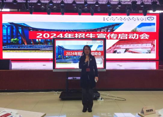 2026美加墨世界杯官网