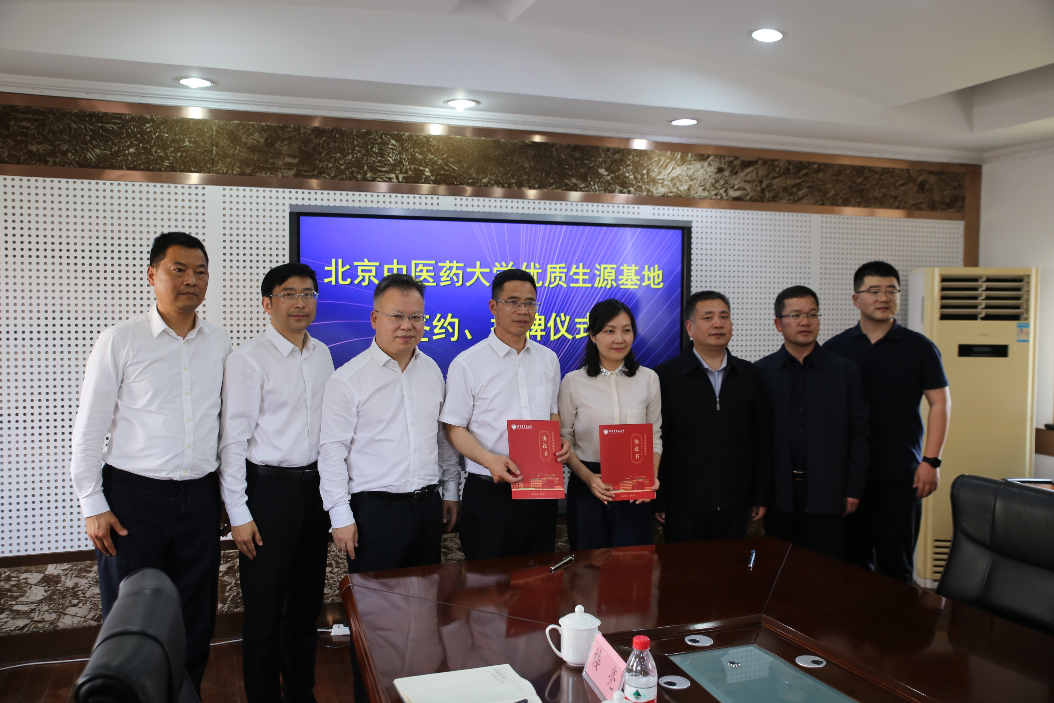 2026美加墨世界杯官网