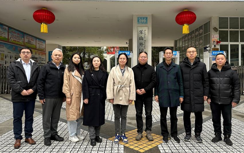 2026美加墨世界杯官网