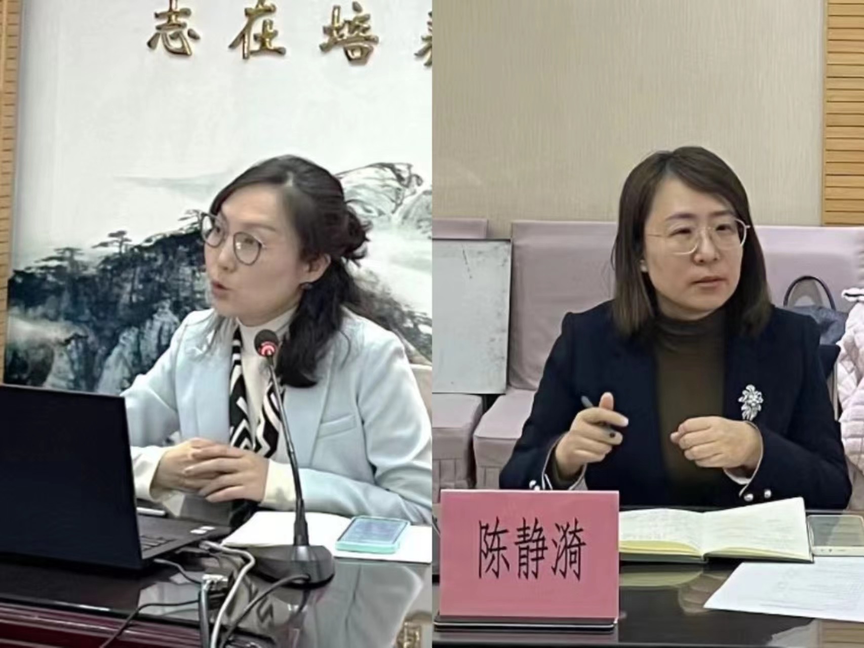 2026美加墨世界杯官网