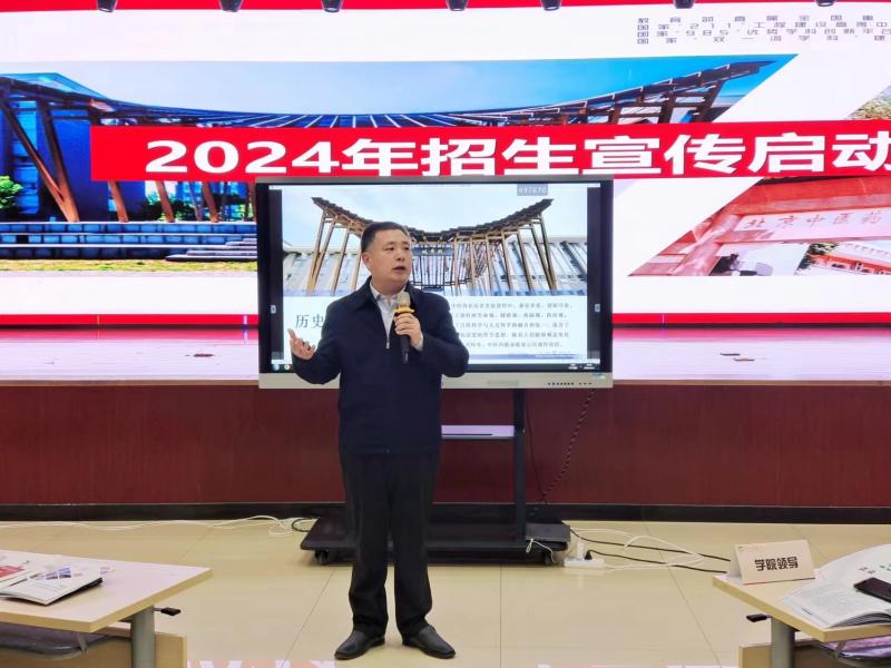 2026美加墨世界杯官网