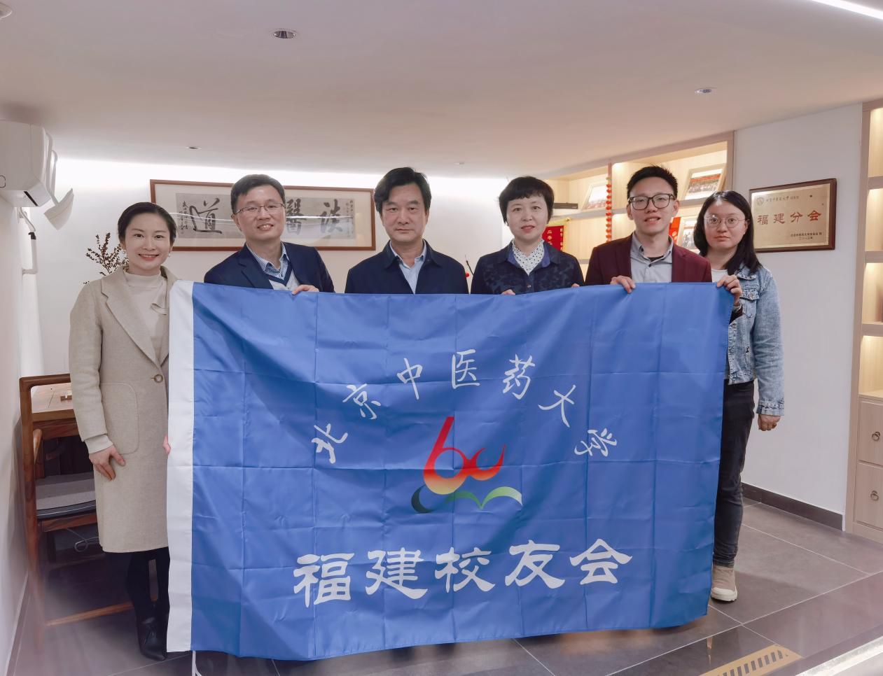 2026美加墨世界杯官网