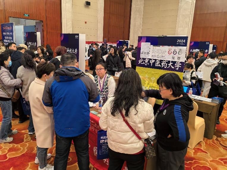 2026美加墨世界杯官网