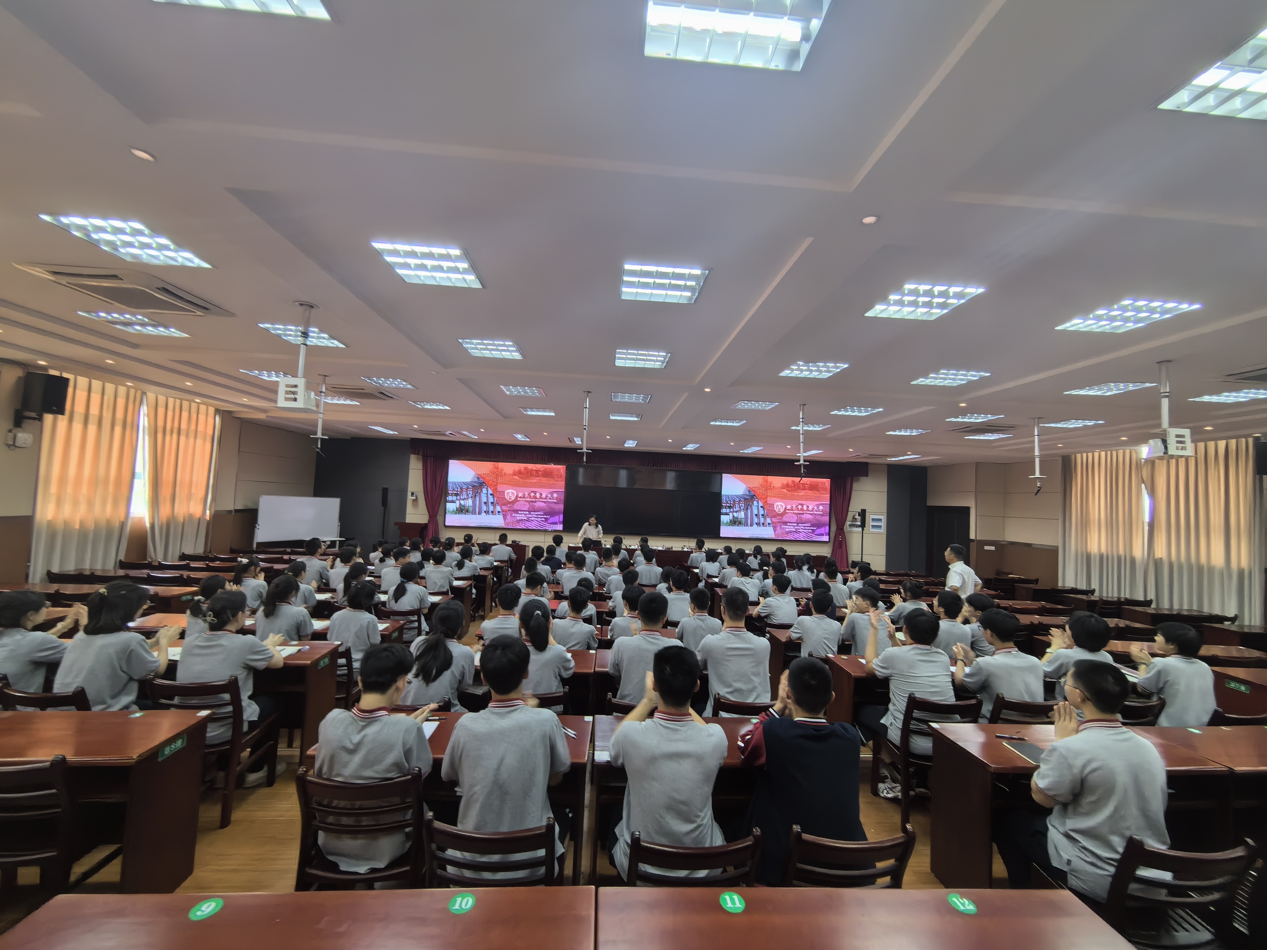 2026美加墨世界杯官网