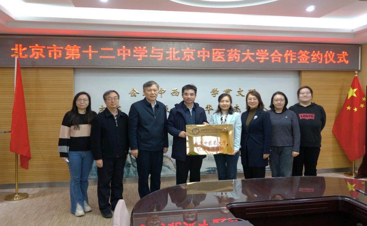 2026美加墨世界杯官网