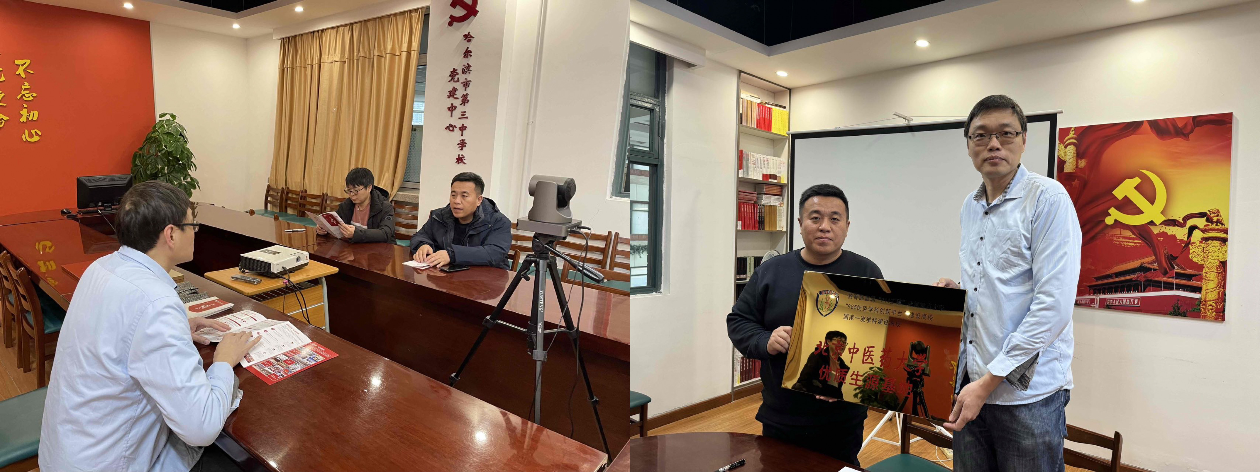 2026美加墨世界杯官网