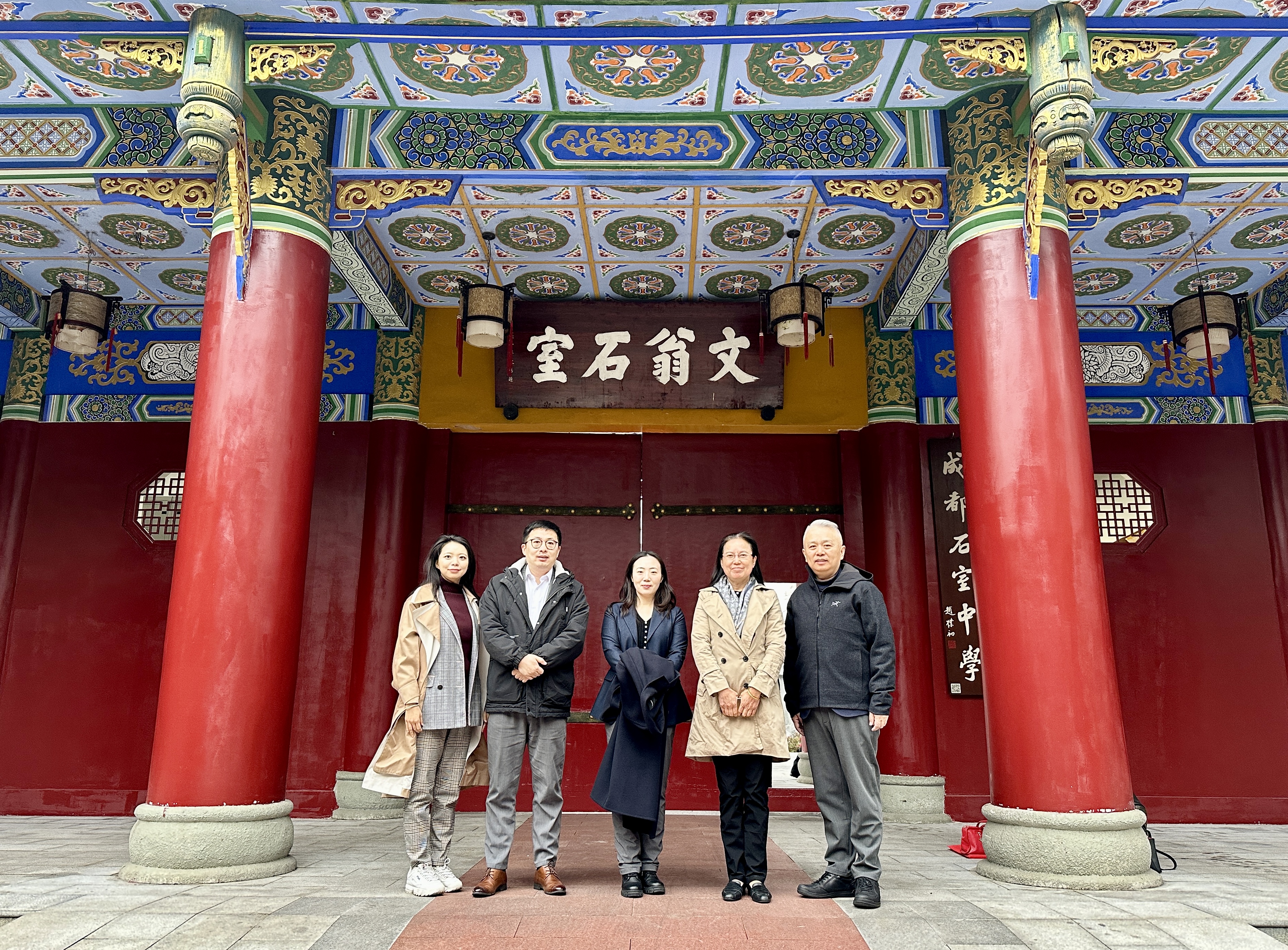 2026美加墨世界杯官网