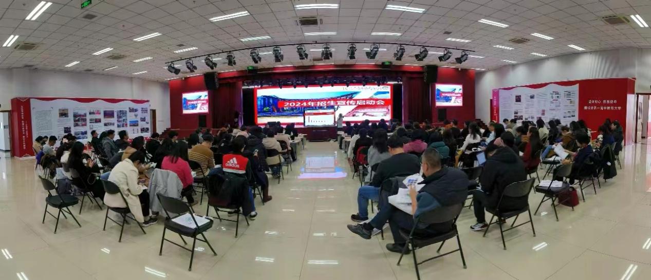 2026美加墨世界杯官网