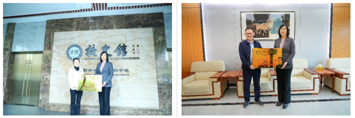 2026美加墨世界杯官网