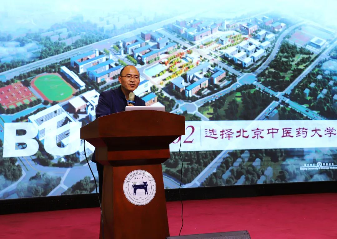 2026美加墨世界杯官网