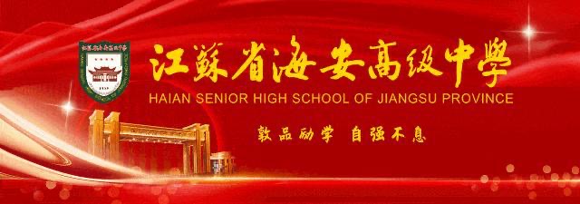 2026美加墨世界杯官网