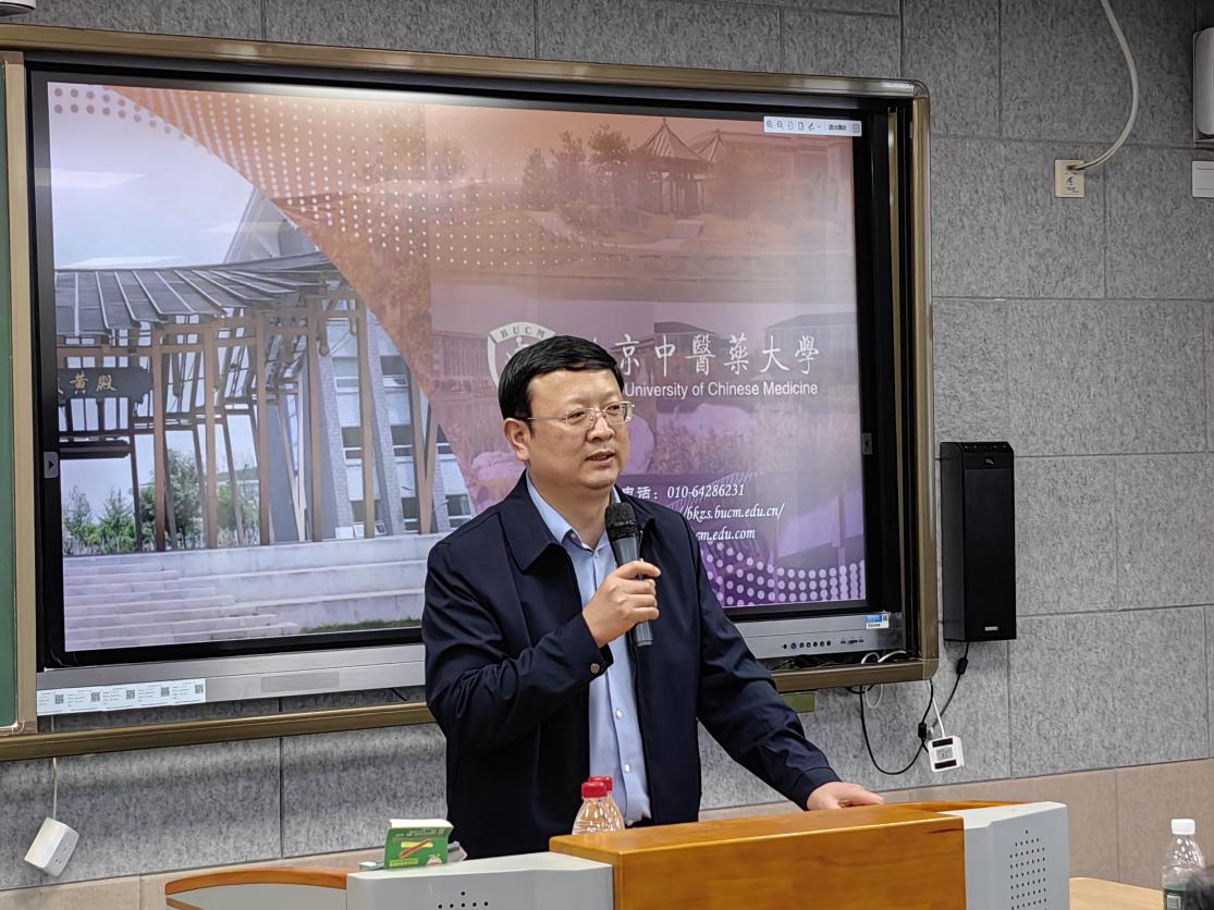 2026美加墨世界杯官网