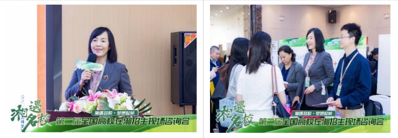 2026美加墨世界杯官网