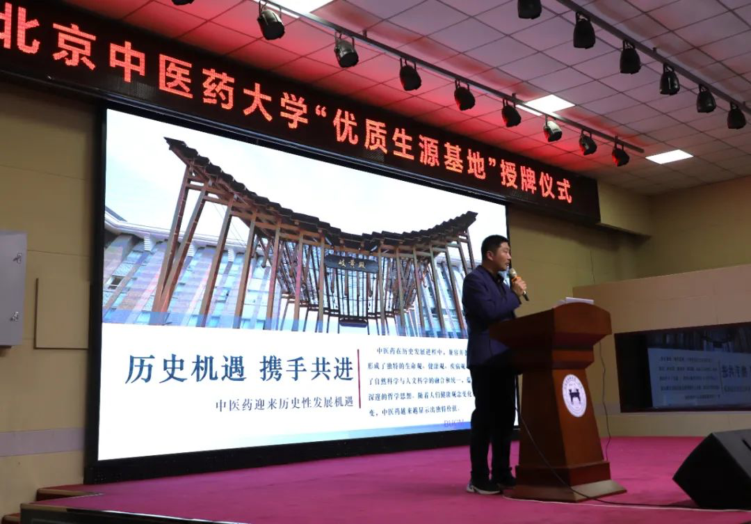 2026美加墨世界杯官网