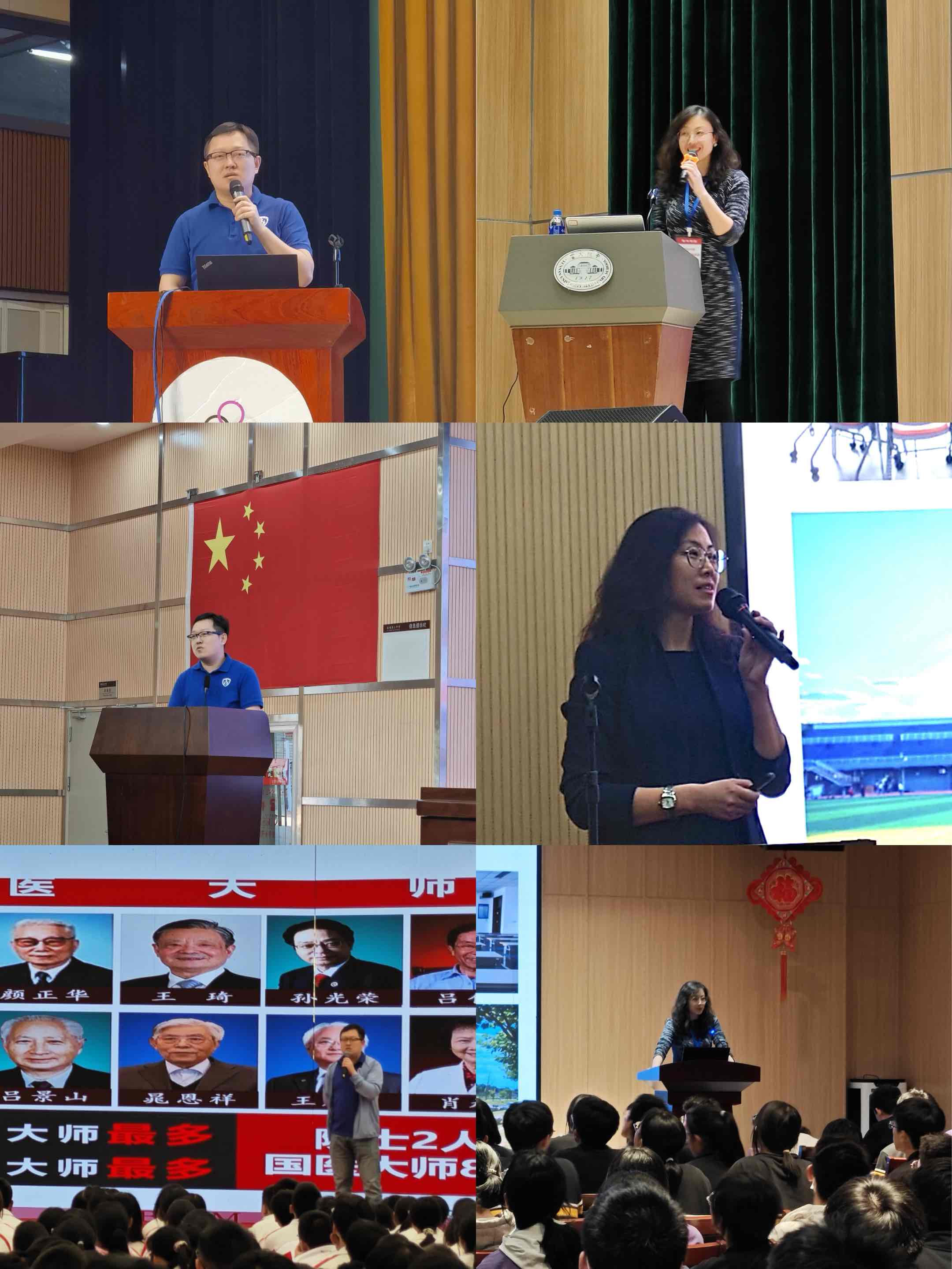 2026美加墨世界杯官网