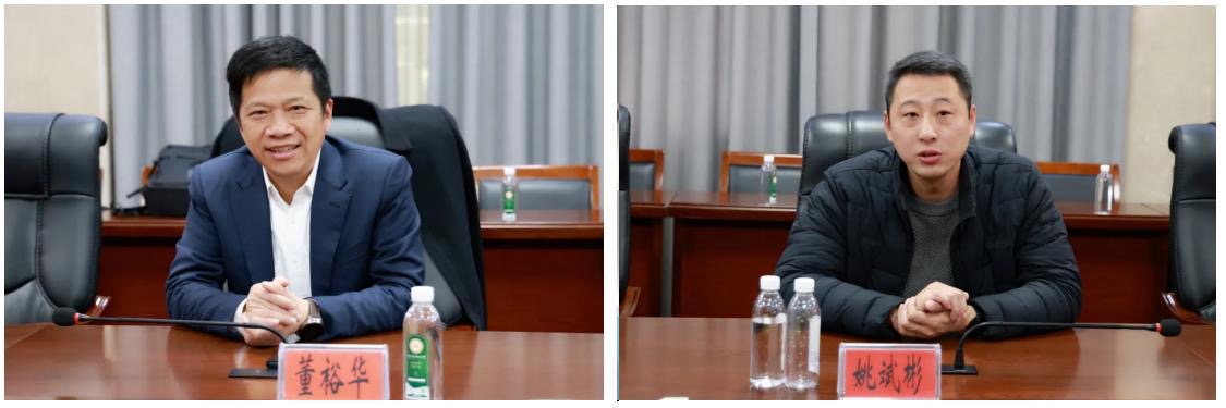 2026美加墨世界杯官网