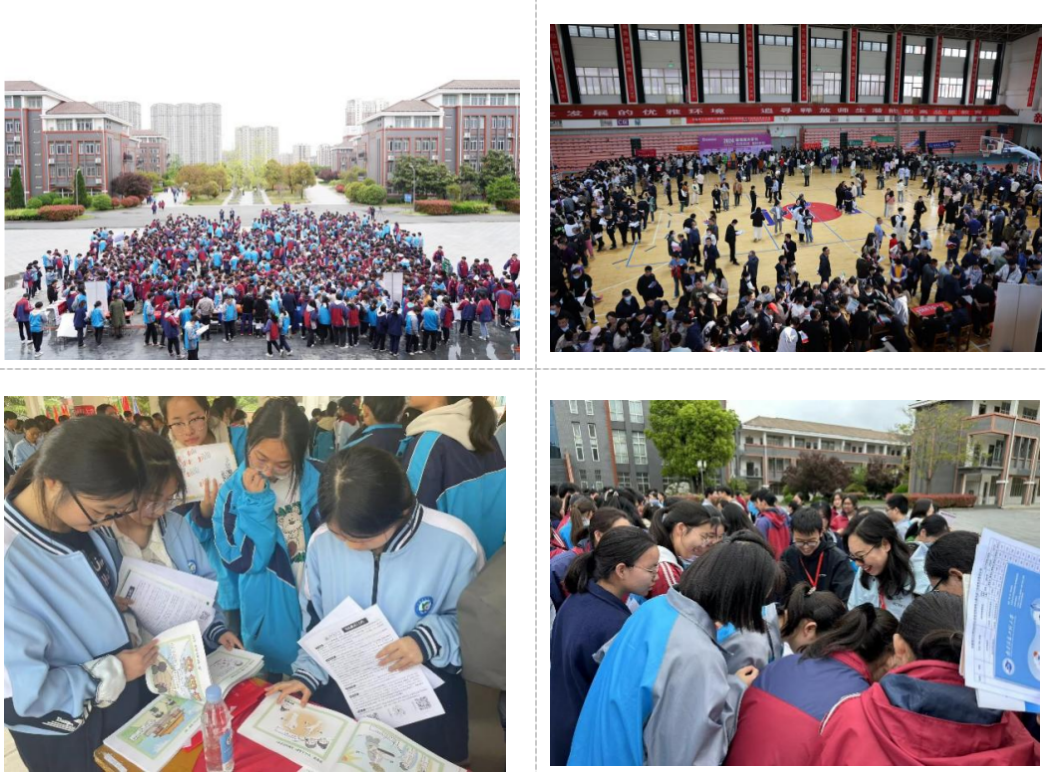 2026美加墨世界杯官网