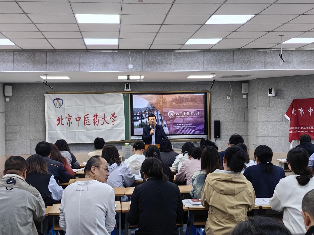 2026美加墨世界杯官网