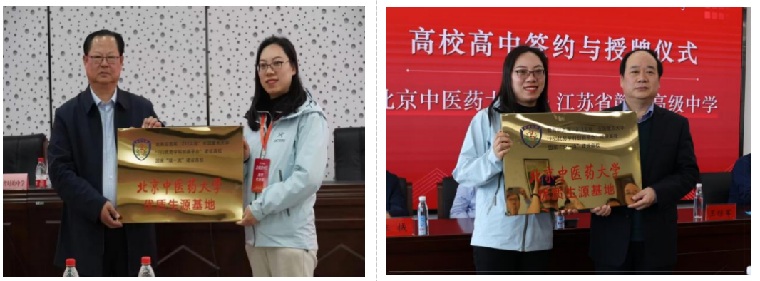 2026美加墨世界杯官网