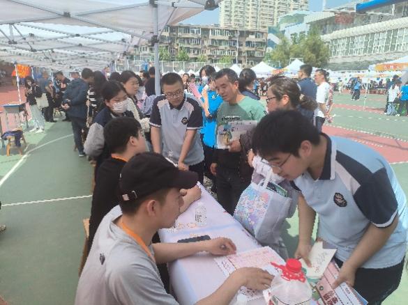 2026美加墨世界杯官网