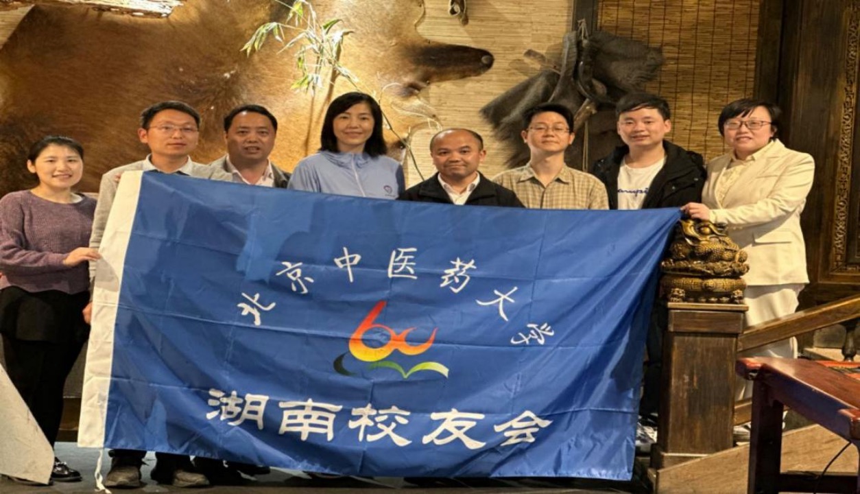 2026美加墨世界杯官网