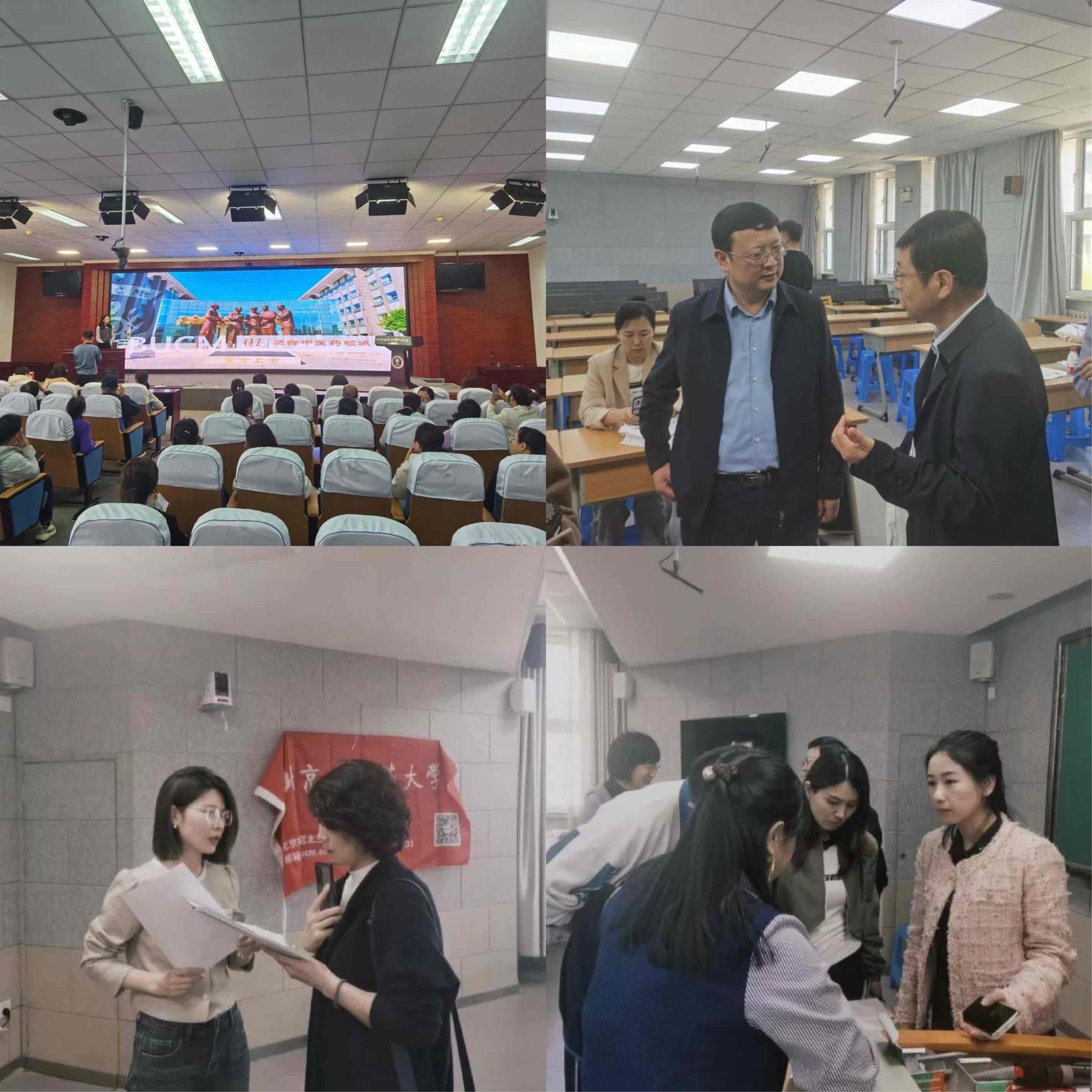 2026美加墨世界杯官网