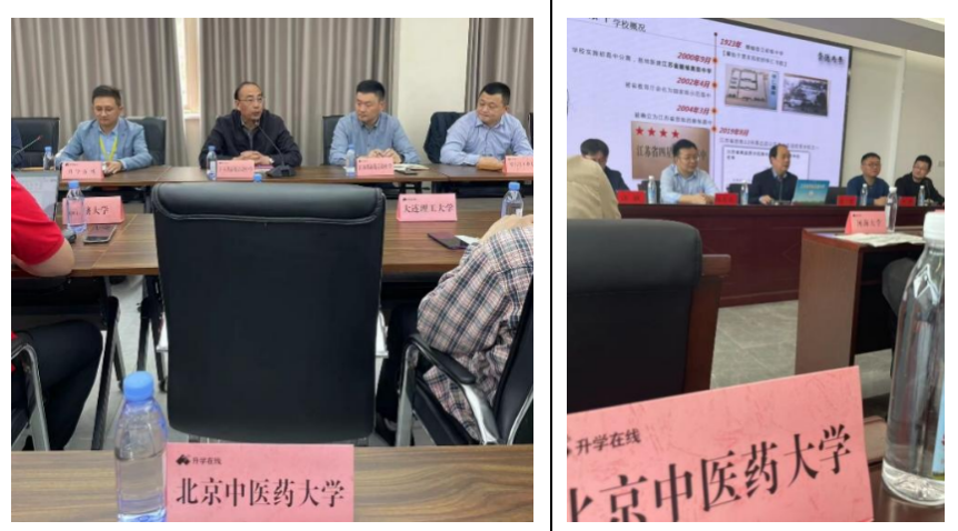 2026美加墨世界杯官网