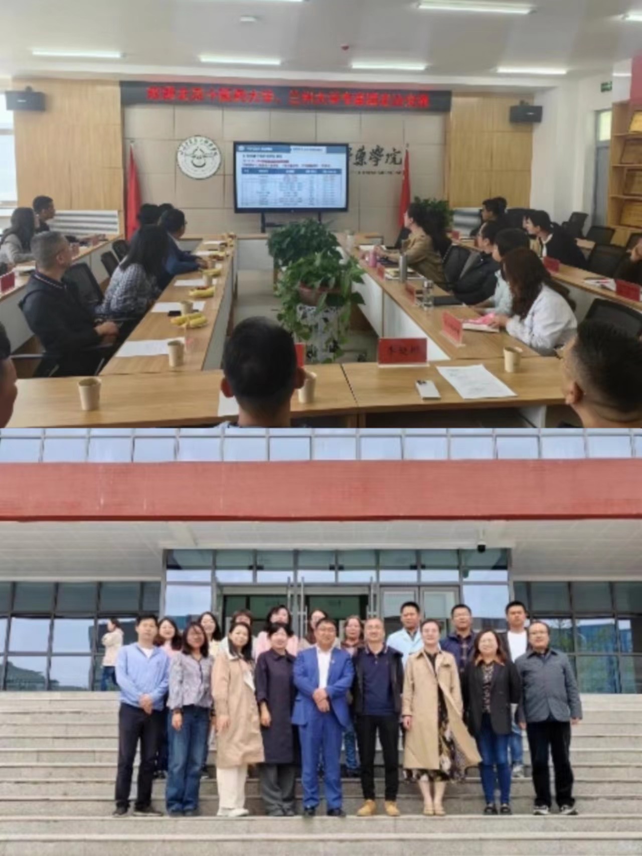 2026美加墨世界杯官网