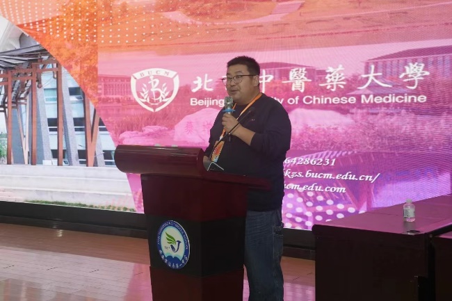 2026美加墨世界杯官网