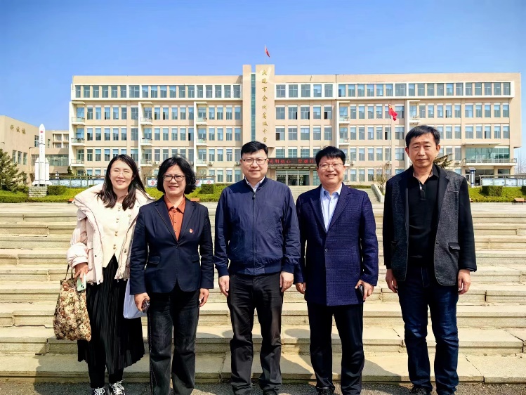 2026美加墨世界杯官网