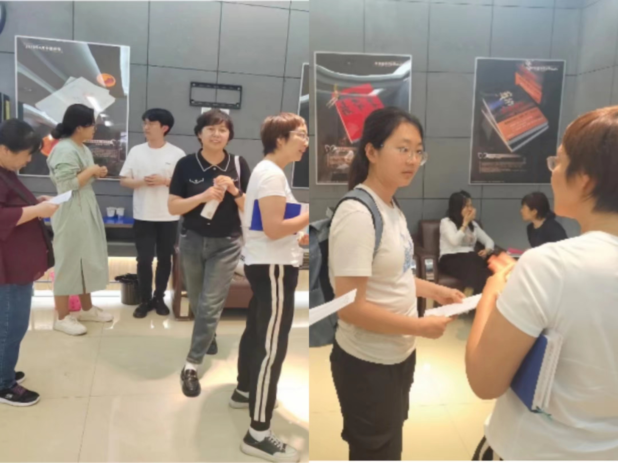 2026美加墨世界杯官网