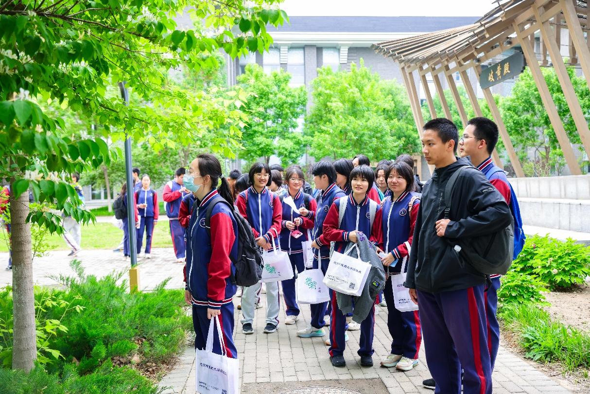 2026美加墨世界杯官网