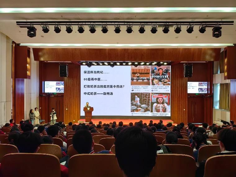 2026美加墨世界杯官网