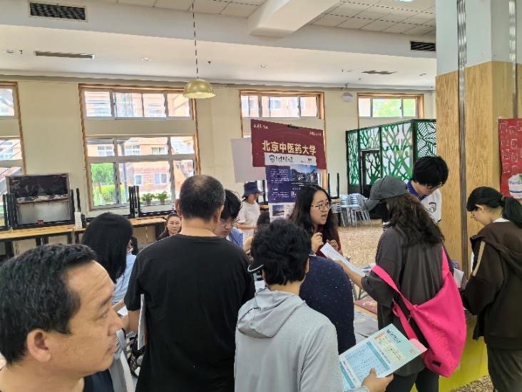 2026美加墨世界杯官网