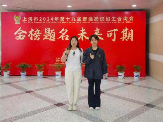 2026美加墨世界杯官网