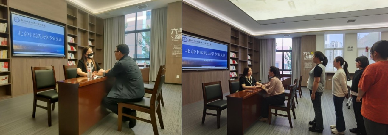 2026美加墨世界杯官网