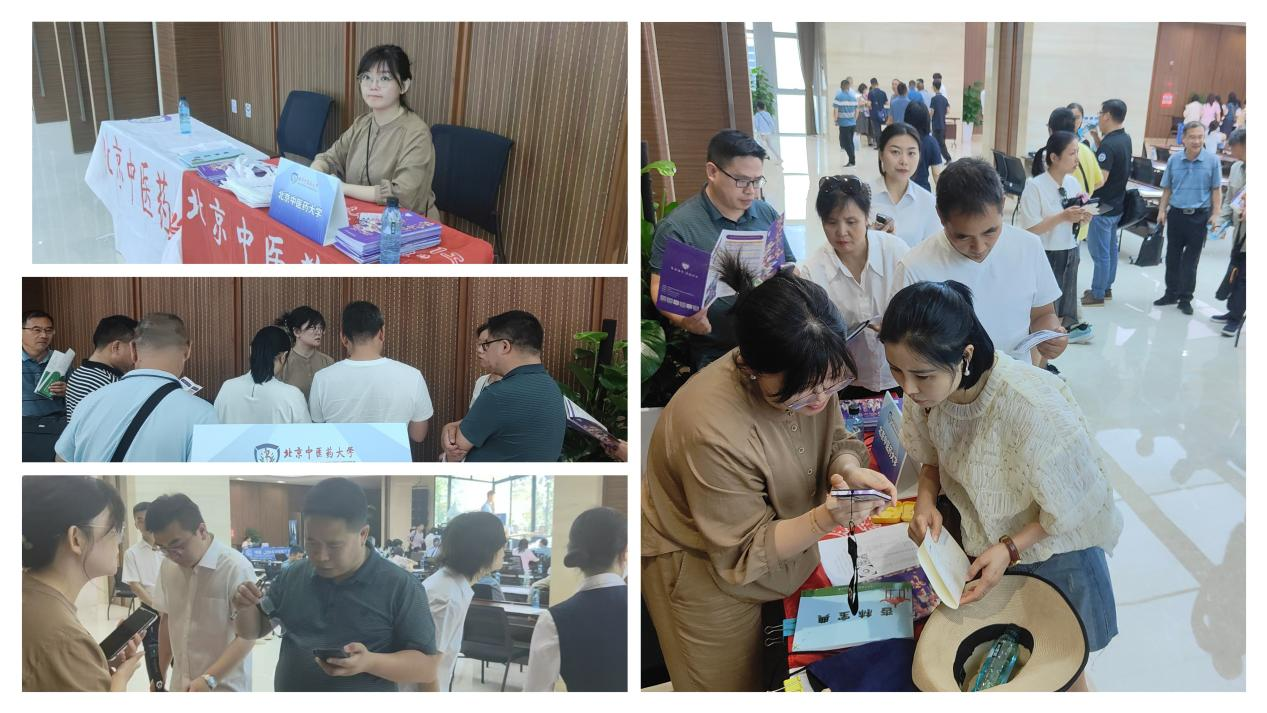 2026美加墨世界杯官网