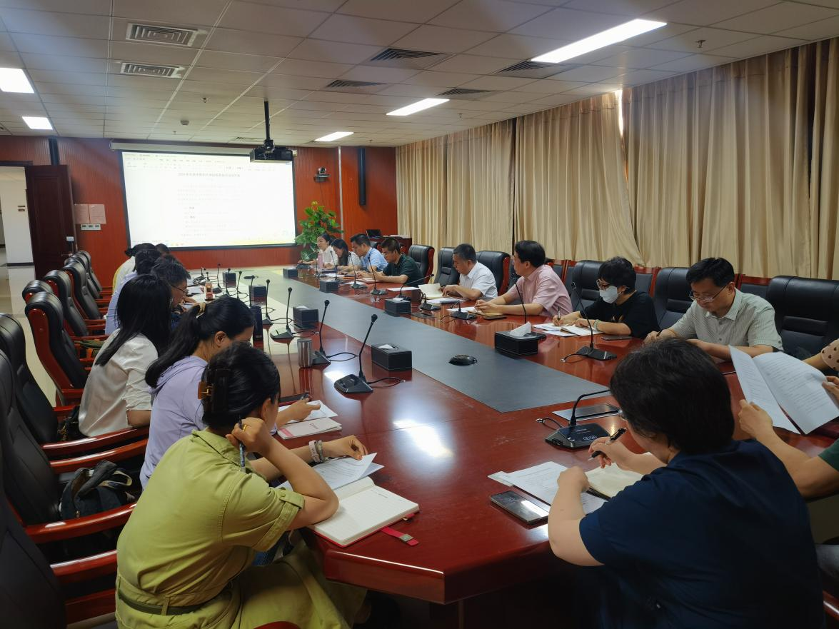 2026美加墨世界杯官网