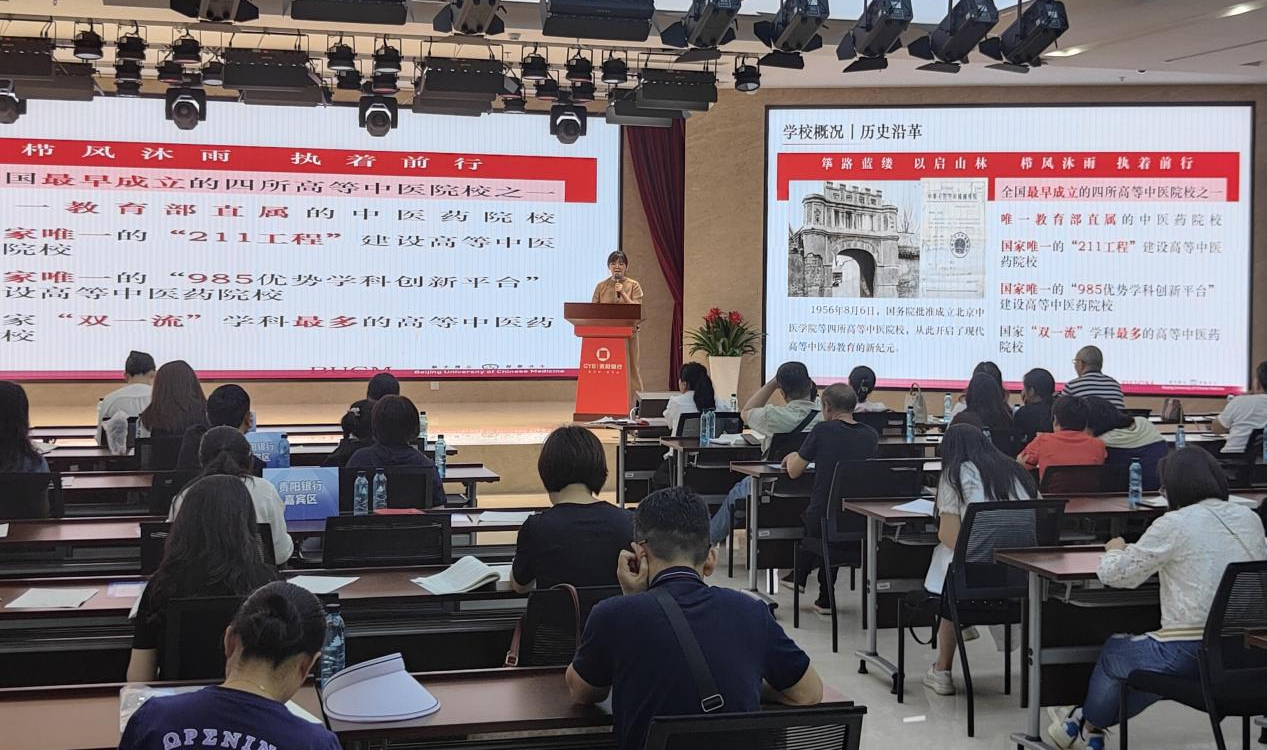 2026美加墨世界杯官网