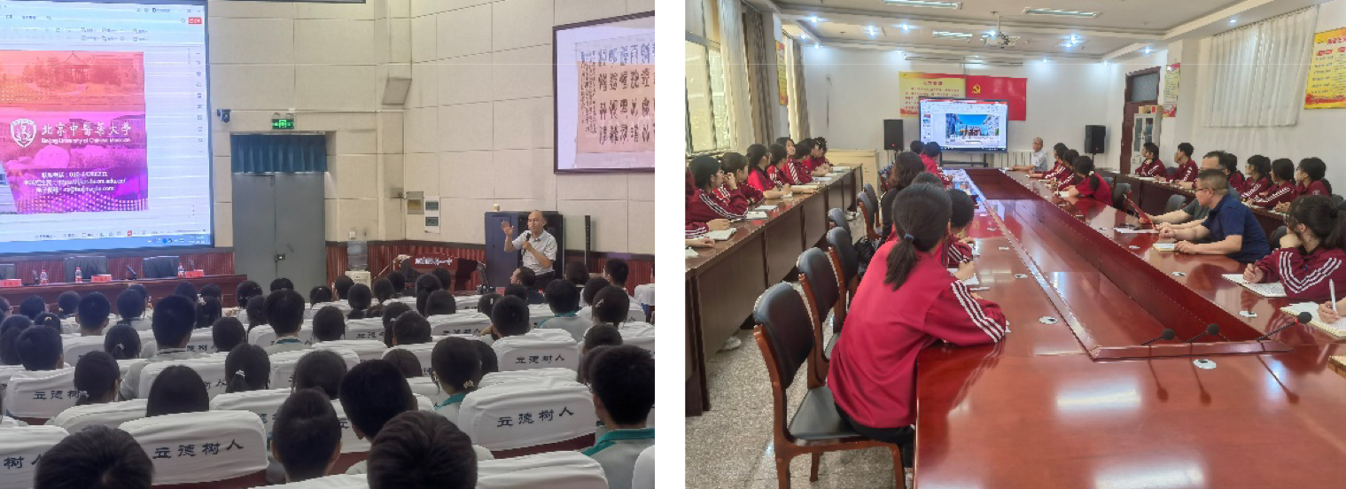 2026美加墨世界杯官网