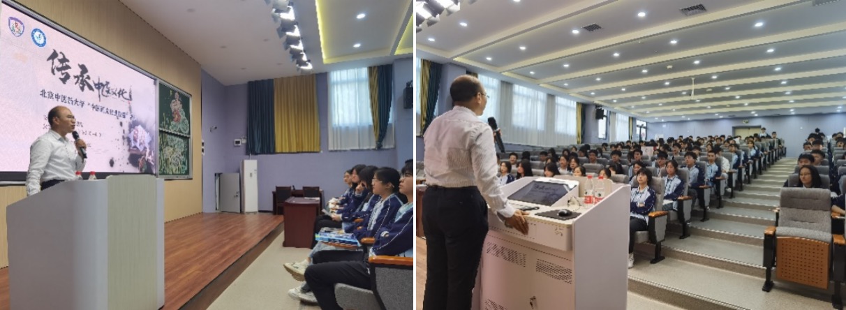 2026美加墨世界杯官网