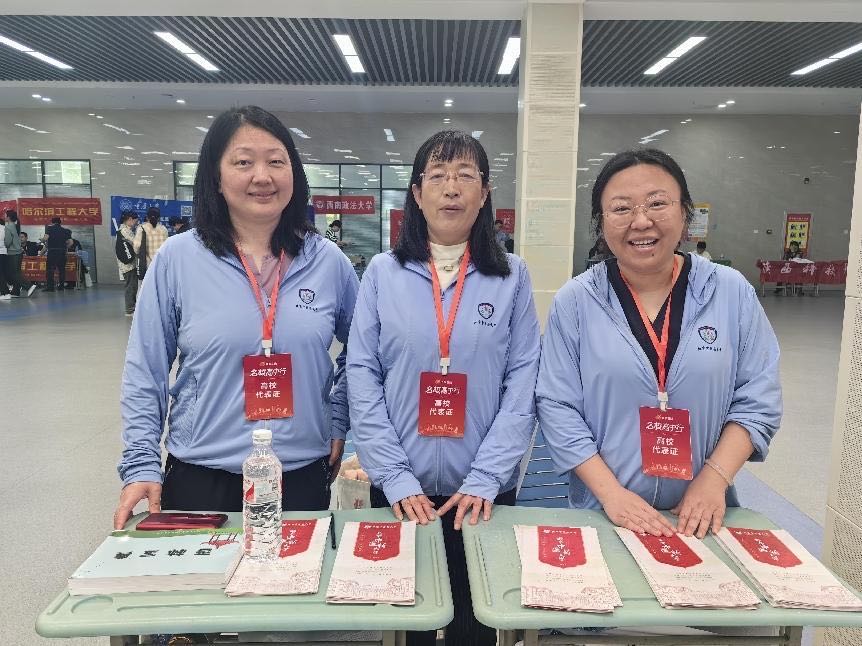 2026美加墨世界杯官网