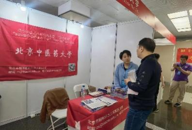 2026美加墨世界杯官网