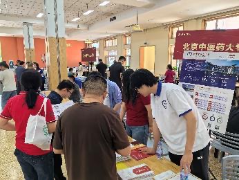 2026美加墨世界杯官网